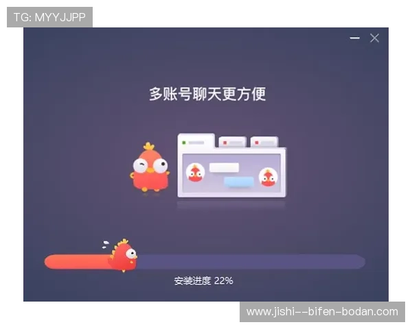 开云买波胆安全吗防骗避坑指南极速提现秘诀