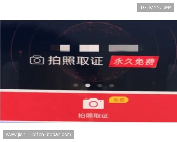 找开云买波胆网页版避坑指南极速提现防骗