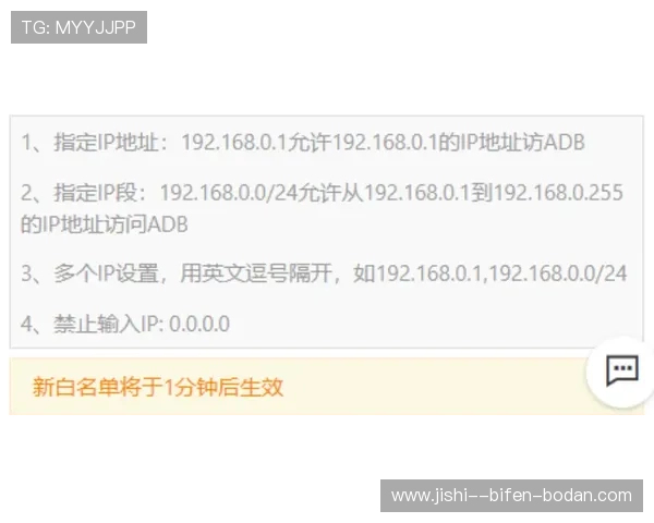开云波胆最多能中多少避坑技巧与极速提现